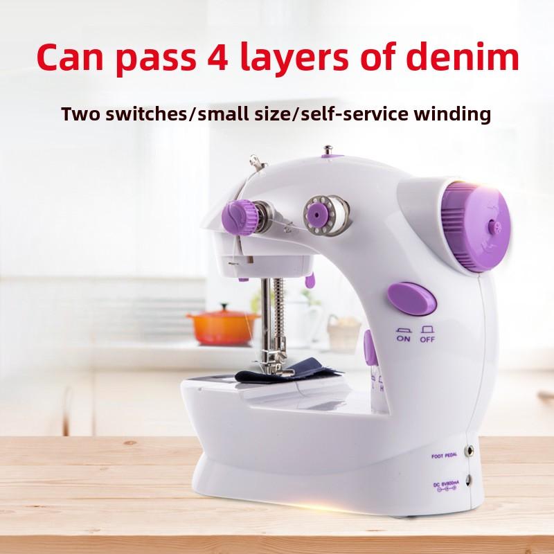Швейная машина маленькая мини полностью автоматическая ручная тележка для одежды с педалями толстая многофункциональная электрическая швейная