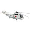 Hasegawa 1/48 Морские Силы Самообороны Японии Sikorsky HSS-2B J.M.S.D.F Пластиковая Модель PT2
