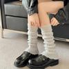 Осенние и зимние милые женские гетры тонкие вязаные длинные носки с ворсом