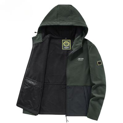 Куртка с воротником-стойкой, осенне-зимняя, свободная, повседневная верхняя одежда, модная, съемная шапка, куртка