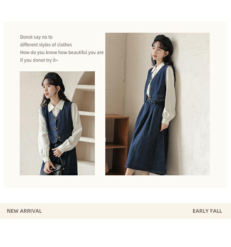 Ретро Джинсовый Жилет и Миди Юбка Набор из Трех Предметов в Студенческом Стиле