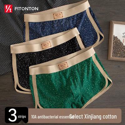 Мужские дышащие боксеры-брифы из чистого хлопка FitonTon (3-Pack)