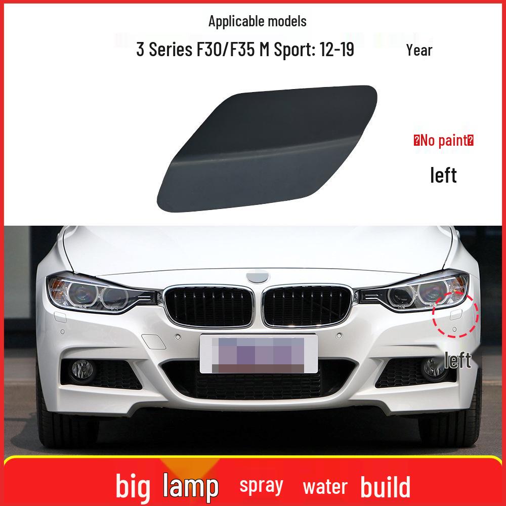 Накладка на форсунку омывателя фары переднего бампера BMW F30/F31 M Sport (51118067969)