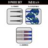 Target Japan Rising Sun G9 95% Tungsten K-Flex No.5 Soft Tip Dart Set, 22G | Rising Sun G9 K-Flex No.6 Shape Flights and Shafts, Black No.5