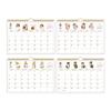 Sunstar Stationery Mofusand 2026 Wall Calendar Mofusand S8521484
