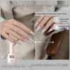 2026 Trendy Lazy Cat Eye One-Step Nail Gel: Popular 5-in-1 Builder Polish