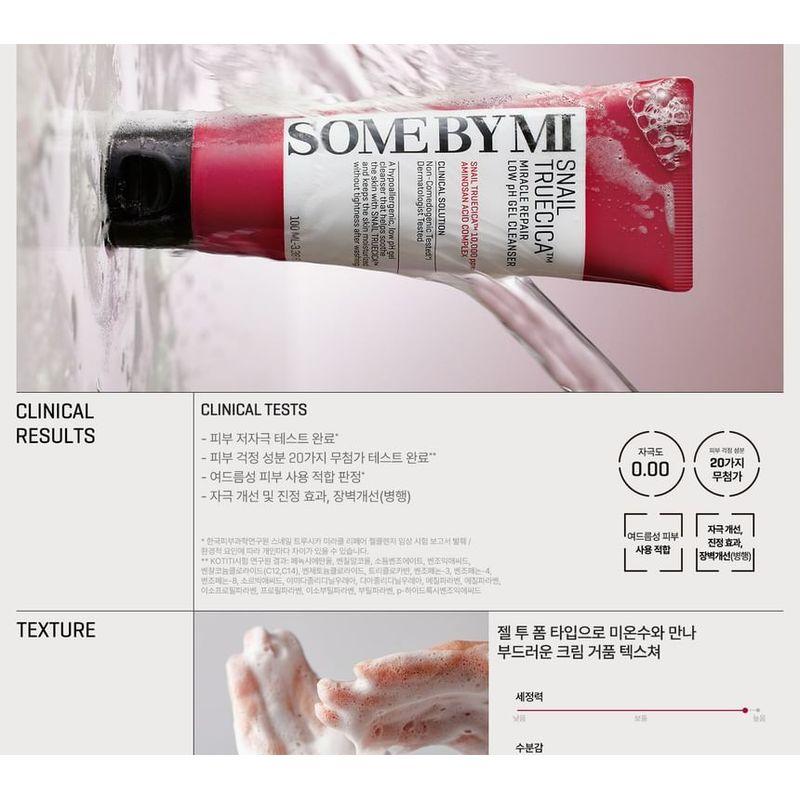SOME BY MI - Snail Truecica Miracle Repair Low pH Gel Cleanser