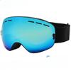 New Outdoor Sports Glasses Colorful Ski Goggles for Men and Women Adult Ski Goggles Anti-fog