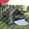 Junli Outdoor Camouflage Camping Tent