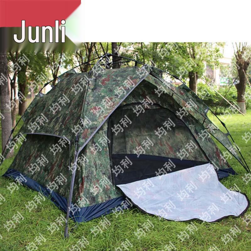 Junli Outdoor Camouflage Camping Tent