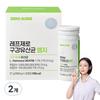 RepZero Oral Lactobacillus Probiotic Lactobacillus, 30 Tablets, 2 units,Korean Health Food