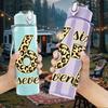 1PC Six Seven Leopard Texture Number Print 750ml Color Plastic Sports Water Bottle Leakproof Flip Straw Lid Suitable for Sports Office Home Use