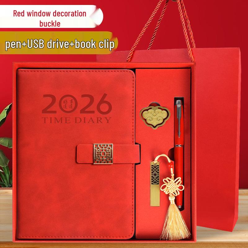 2026 Daily Planner: One Page Per Day Student Notebook