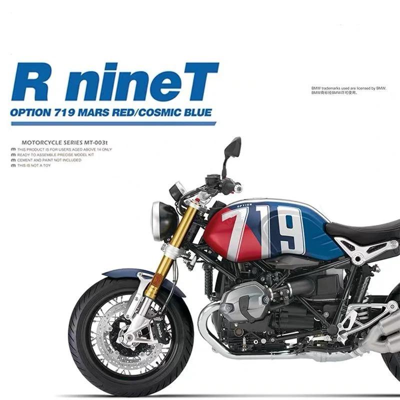 1/12 BMW R NINE T сплав ретро спортивный мотоцикл модель литой металлический уличный гоночный мотоцикл модель звуковая и световая детская игрушка подарок