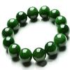 Monoceros Natural 10mm Dark Green Faux Jade Round Beads Stretchy Bangle Bracelet Gift