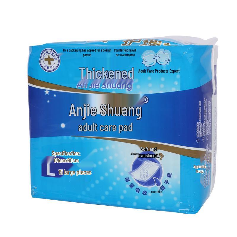 Подгузник для взрослых AnjieShuang 60x90: Одноразовый защитный матрас для пожилых людей от недержания