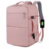 Men's Simple Short-distance Travel Backpack for Women's Large Capacity Backpack Can Be Used To Trolley Bag Luggage Bag Commuting Computer School Bag