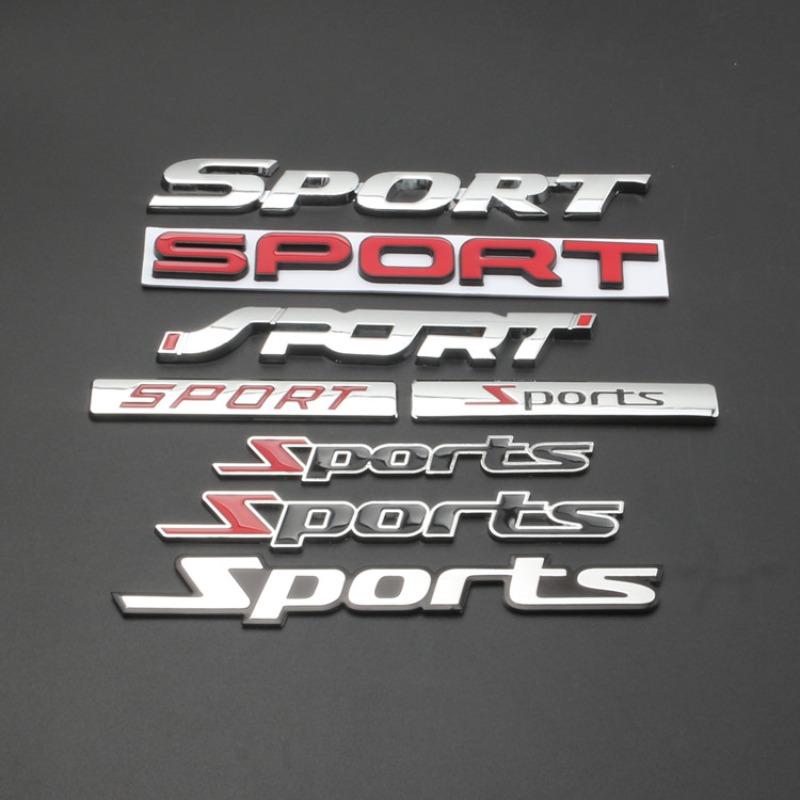 Car personalized modification car sticker metal sports car logo, sports version body sticker tail label scratches decorative sticker side label