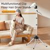 Стойка для хранения Стойка для фена Регулируемая высота Стойка для хранения фена Подставка для фена Салон