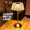 1PC Nordic Led Metal Table Lamp Retro Decorative Atmosphere Light Bar European Bedroom Light Luxury Wholesale Atmosphere Light