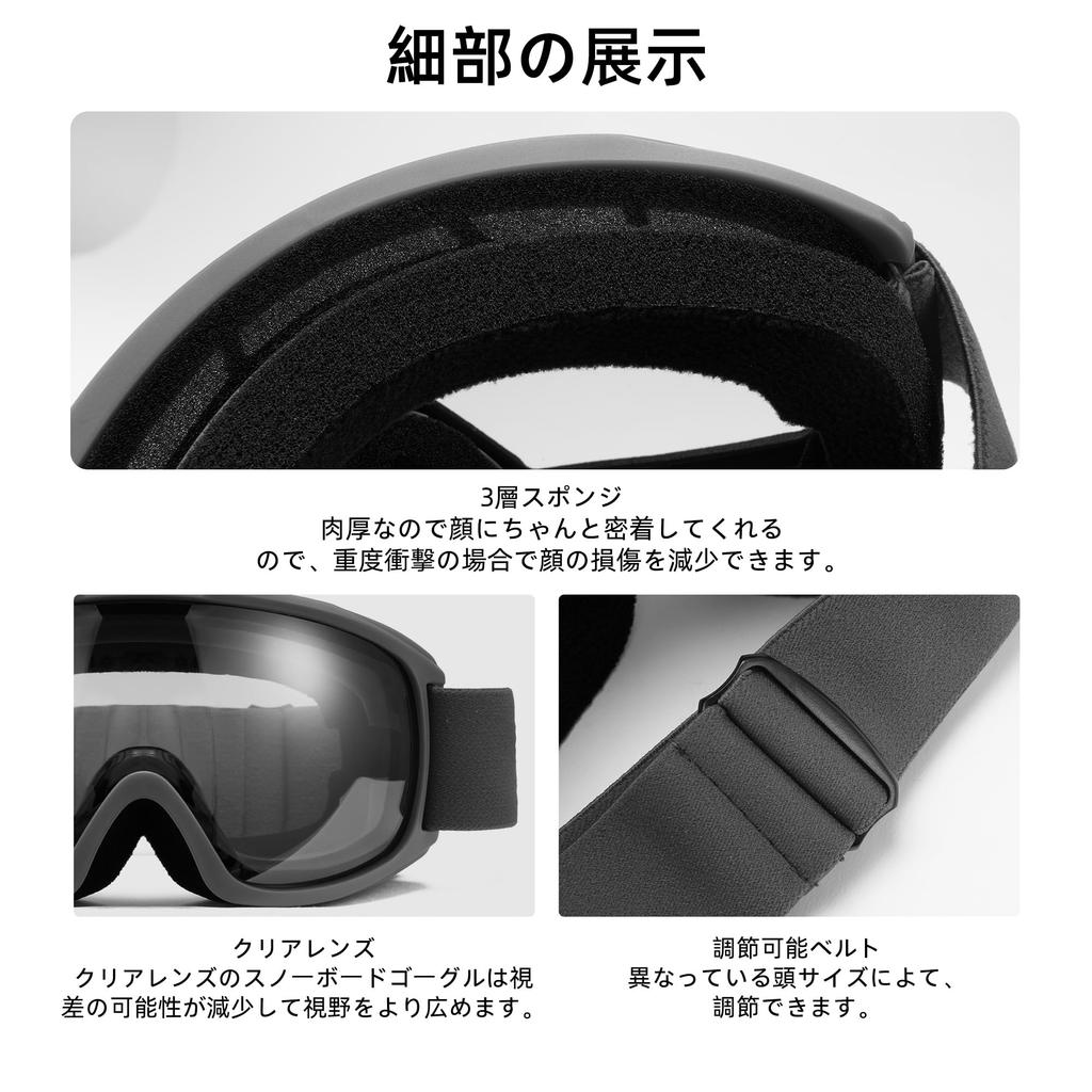 Cyxus Ski Goggles for UV Adjustable and Suitable for Mountain and Other Outdoor Model 1232 Snowboarding, Ultra-Wide 180° View, Protection,