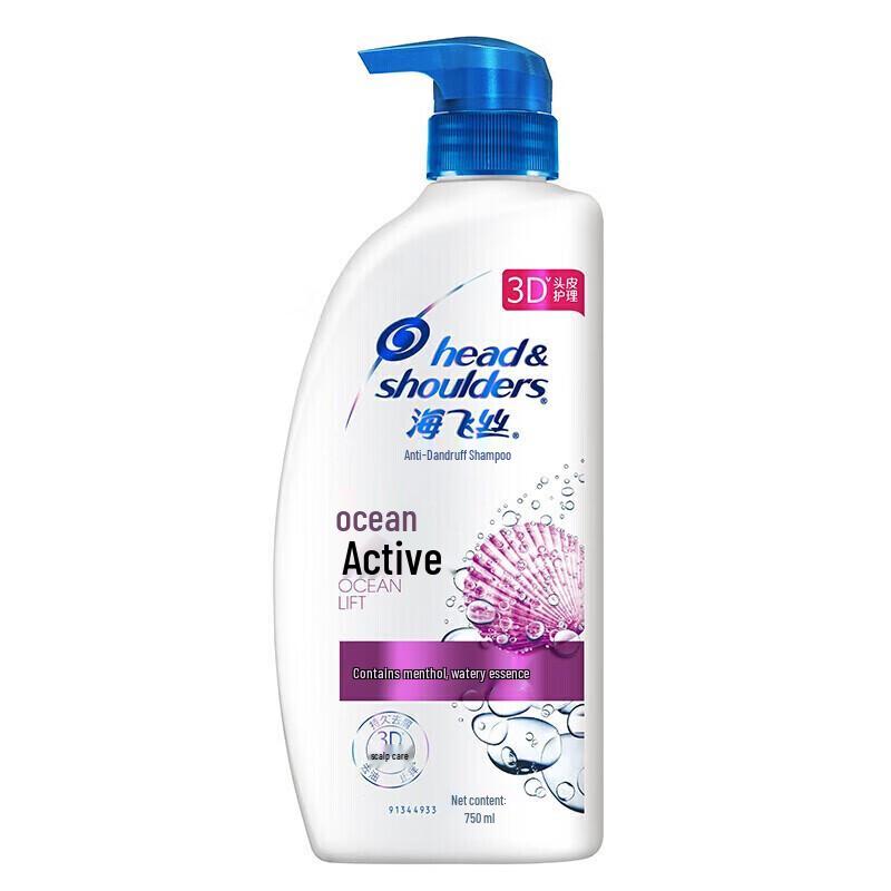 Шампунь против перхоти Head & Shoulders Ocean Energy