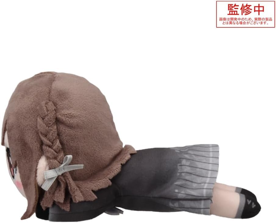 Плюшевая игрушка Шинономе Эна в положении лежа - Совершенно новый стиль- (S) Официальный мерч 25-ji Night Code