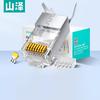Экранированный RJ45 коннектор Shanze CAT6A