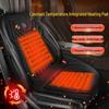 Winter Car Heating Seat Cushion, 12V/24V, for Single or Double Seats
