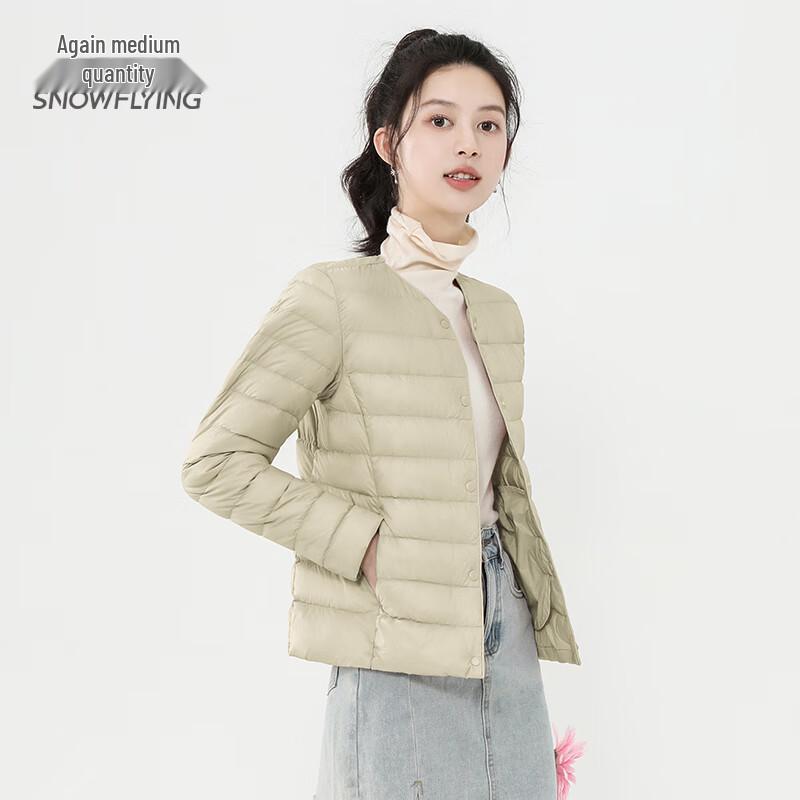 XueZhongFei Women's Lightweight Short Down Jacket