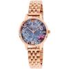 Часы Olivia Burton 30 мм Face Under The Sea OB16US25 [OLIVIA BURTON] женские