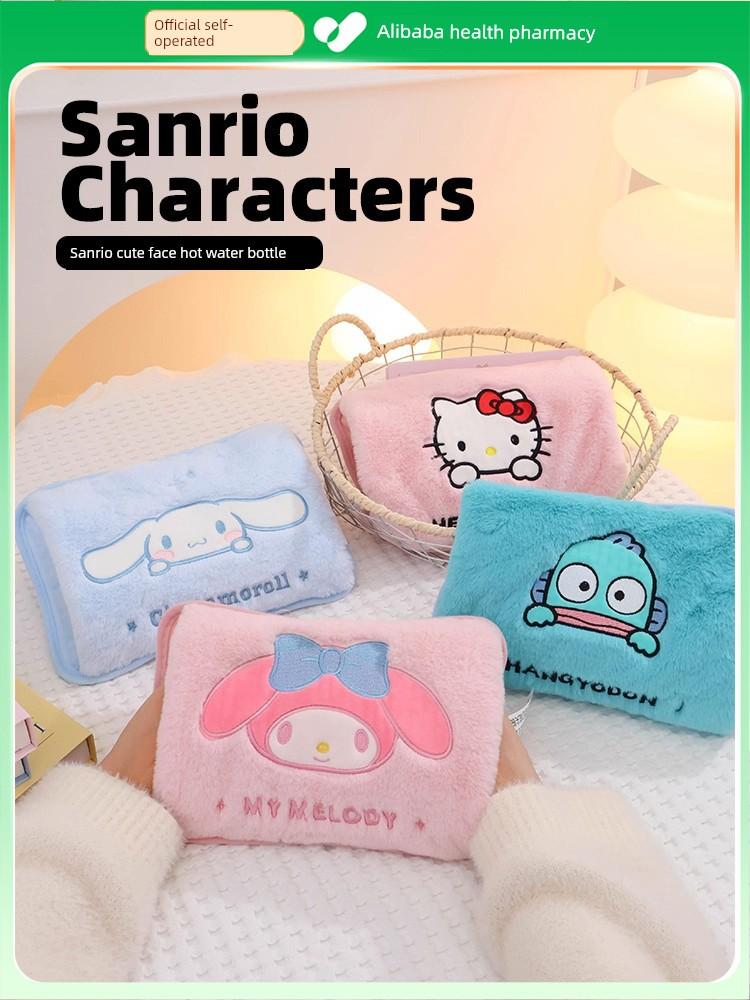 Sanrio Officially Authorized Rechargeable Explosion-Proof Hot Water Bottle, Cute Cartoon Hot Compress for Warming the Stomach and Bed