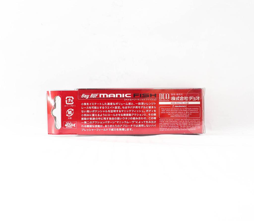 DUO Bay Ruf Manic Fish 77 Карандаш Тонущая Приманка CRA0671 (7851)