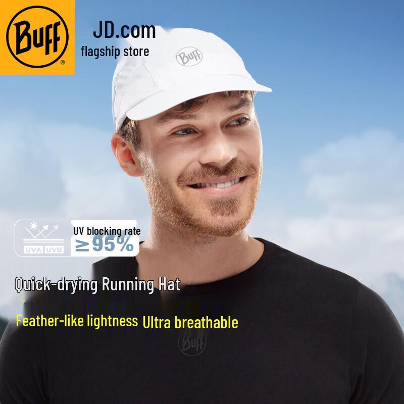 BUFF City Outdoor Running Cap