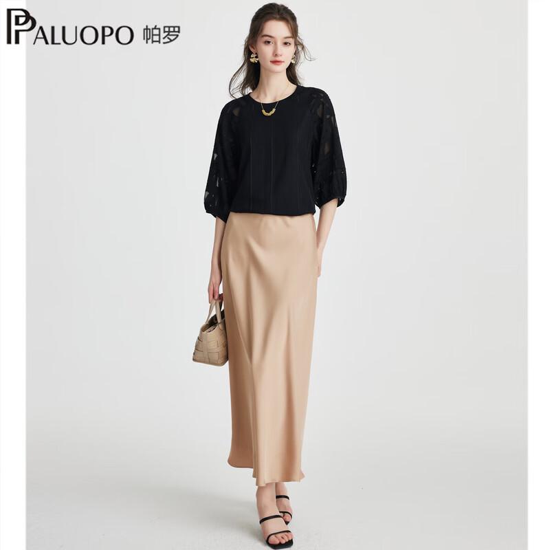 PALUOPO 2026 Spring/Summer Lace Silk T-Shirt