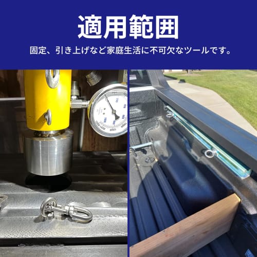 HFS (R) Stainless Steel Eye Bolts, Fixed/Hanging Hardware, Rust-Resistant, Weather-Resistant, Strong, M5, 10 Pieces