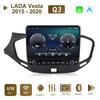 10 дюймов для LADA Vesta 2015-2020 с кнопочной ручкой, автомобильное радио, мультимедиа, Carplay, 2Din, стерео аудио, Android-видео, 2 + 32 ГБ