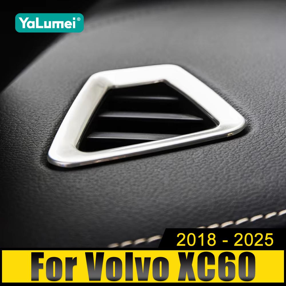 For Volvo XC60 2018 2019 2020 2021 2022 2023 2024 2025 Car Dashboard Air Conditioning Vent Outlet Protective Trim Cover Sticker