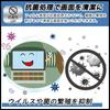 FILMEXT Пленка для Pioneer Easy Navi AVIC-RZ722 / AVIC-RZ522 / AVIC-RZ122 / AVIC-RZ822-D Защитная