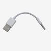 Зарядное устройство USB 3,5 мм аудиокабель синхронизации для iPod Shuffle 3-го и 4-го поколения