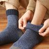 Мужские утолщенные шерстяные носки, цветные, зимние, рубчатые махровые носки, дышащие, теплые, повседневные носки средней длины для повседневных дел, тренировок, занятий спортом на открытом воздухе