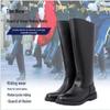 Unisex Leather Honor Guard Ceremony Boots - Durable Outsole Knight Boots