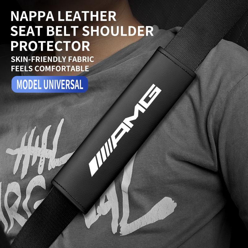 2PCS Car Seat Belt Leather Safety Belt Shoulder Covers For Mercedes Benz AMG W204 W205 W203 W211 W212 W213 W201 W210 W124 W126