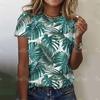 Летняя женская модная футболка с принтом тропических растений 3D O-образный вырез, топы, футболки, женская одежда с коротким рукавом, повседневный стильный наряд