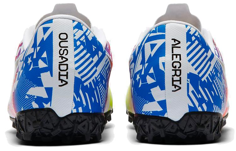 Nike Mercurial Vapor 13 Academy Neymar Jr Tf Jogo Prismatico AT7995-104