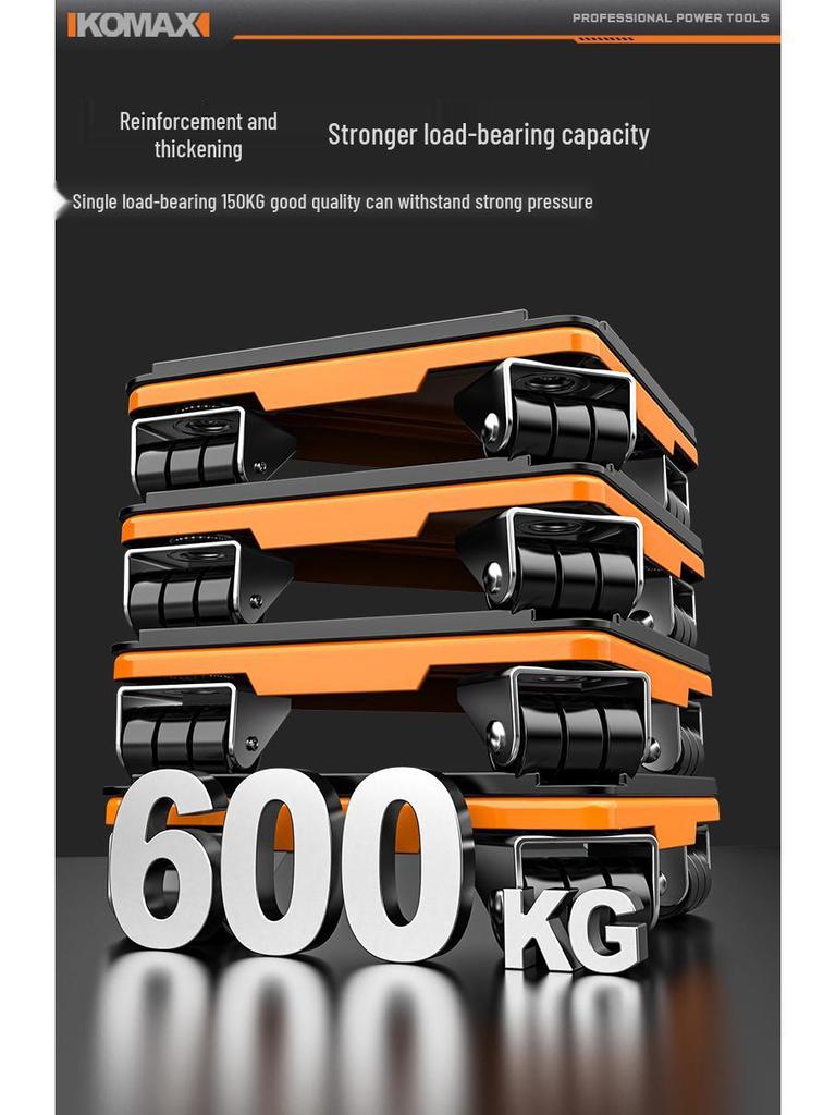 Универсальное колесо-ролик для перемещения тяжелой мебели и диванов