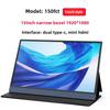 Портативный дисплей Type-C 15,6 дюйма для проецирования на телефон и расширения на два экрана ноутбука