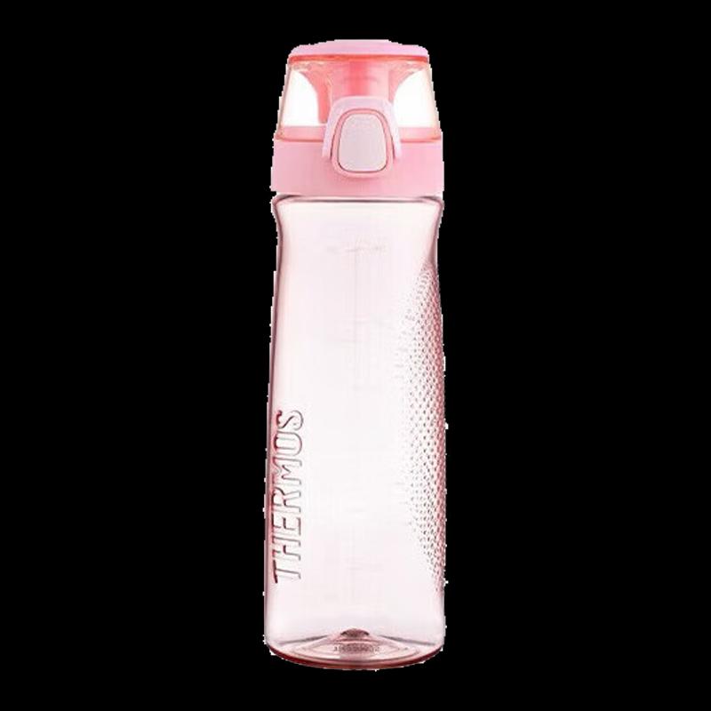Thermos Спортивная бутылка для воды (TCSD-700)