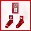 Две пары подарочных носков, Год Змеи, Год рождения, Большие красные новогодние носки, Женский стиль колледжа, Женские средние хлопковые носки,