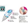 Механический карандаш Mitsubishi Pencil Alpha Gel 0.5 Switch Черный M51009GG1P.24